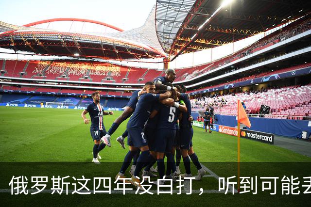 俄罗斯这四年没白打，听到可能丢25%领土，泽连斯基整个人都蔫了